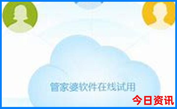 五华水寨旅游景点