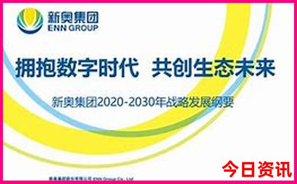 湖南旅游必去十大景点排名最新